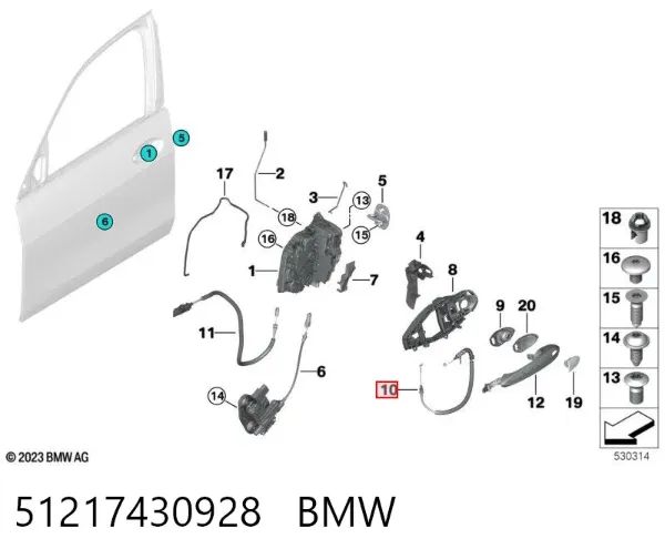  51217430928 BMW