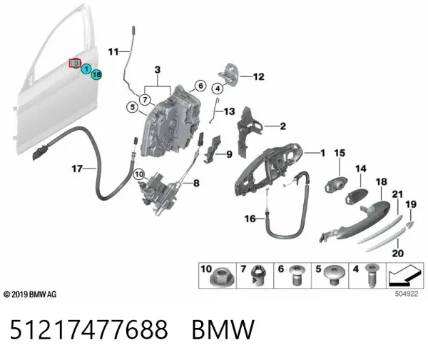 Cerradura de puerta delantera derecha 51217477688 BMW
