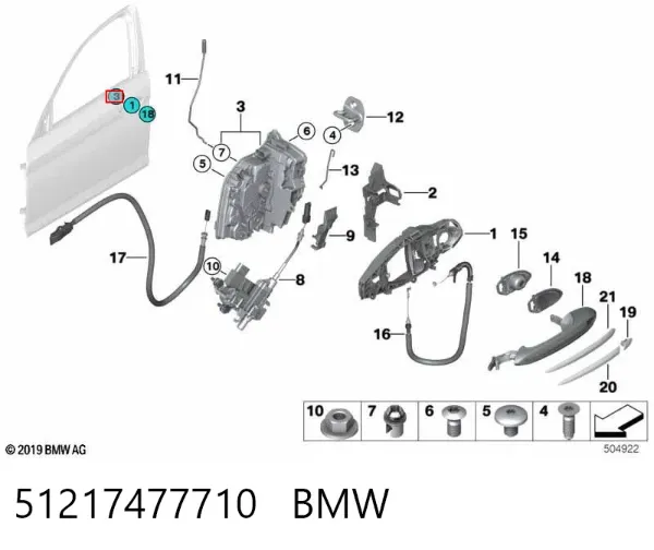 Cerradura de puerta delantera derecha 51217477710 BMW