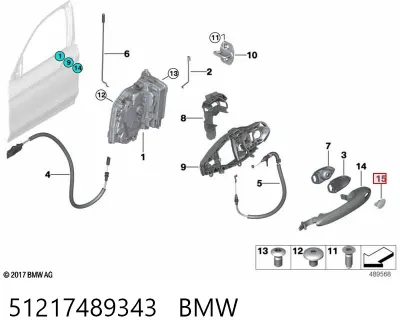 Embellecedor de la manija de puerta BMW 51217489343