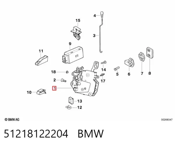 Cerradura de puerta delantera derecha 51218122204 BMW