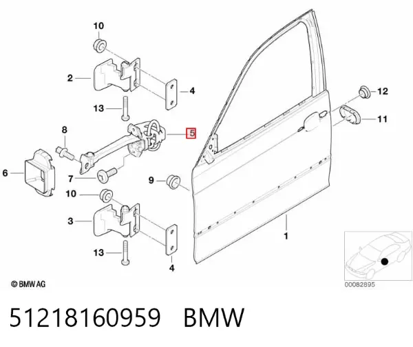 Limitador de apertura de puerta delantera 51218160959 BMW