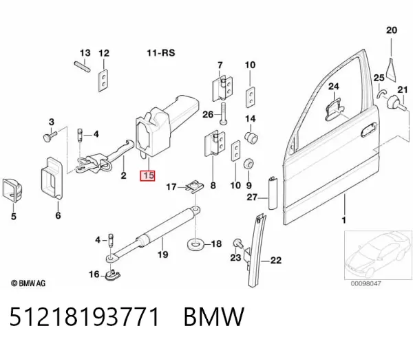 51218193771 BMW