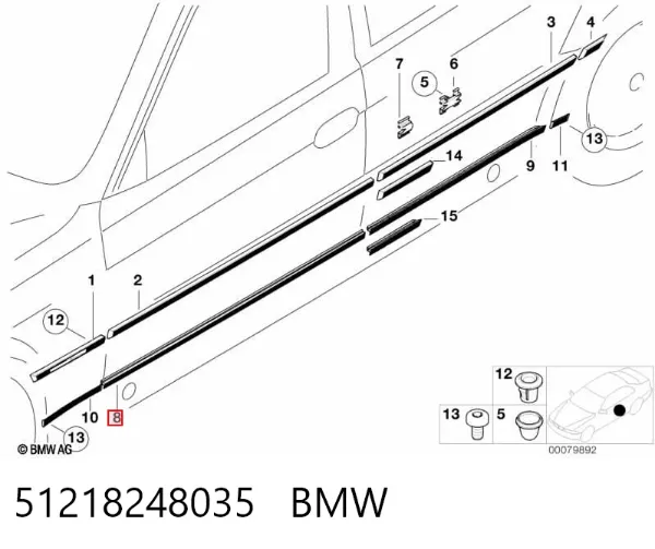  51218248035 BMW