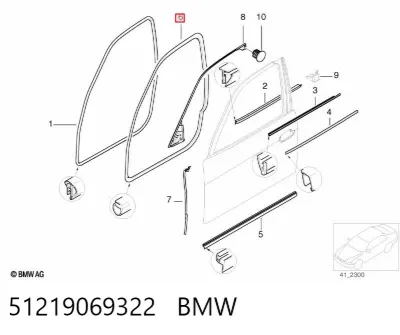 Sellador de puerta delantera BMW 51219069322