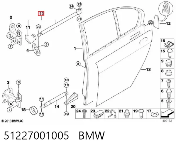 Limitador de apertura de puerta trasera izquierda 51227001005 BMW
