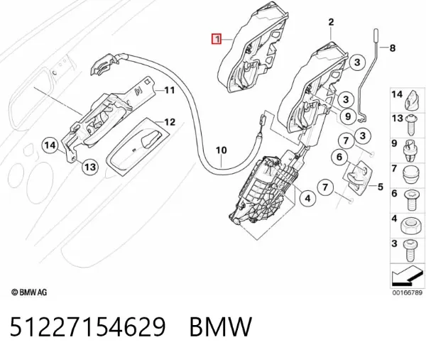 Cerradura de puerta trasera izquierda 51227154629 BMW