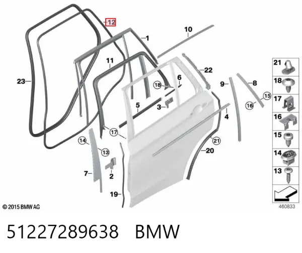 Sellador de puerta trasera 51227289638 BMW