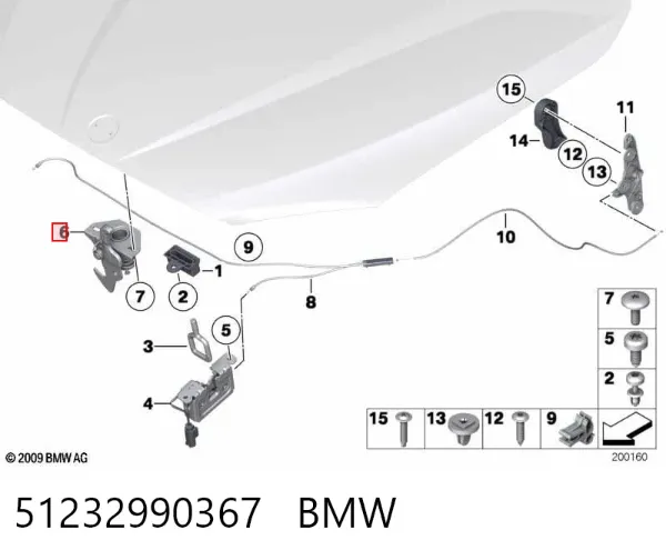 Palanquilla de apertura del capó 51232990367 BMW