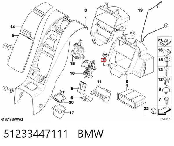  51233447111 BMW