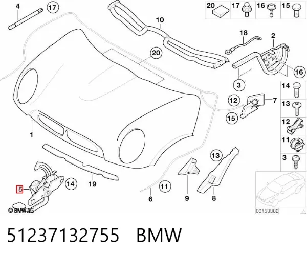 Cerradura del capó izquierda 51237132755 BMW