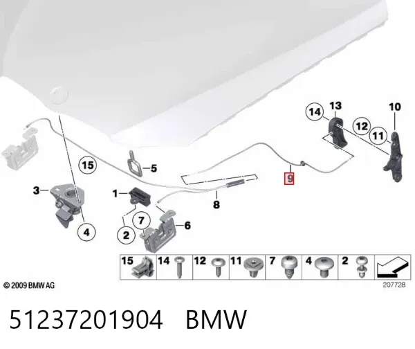 Cable de apertura del capó trasero 51237201904 BMW