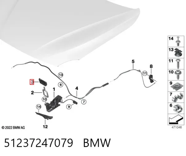 Cerradura de capó 51237247079 BMW