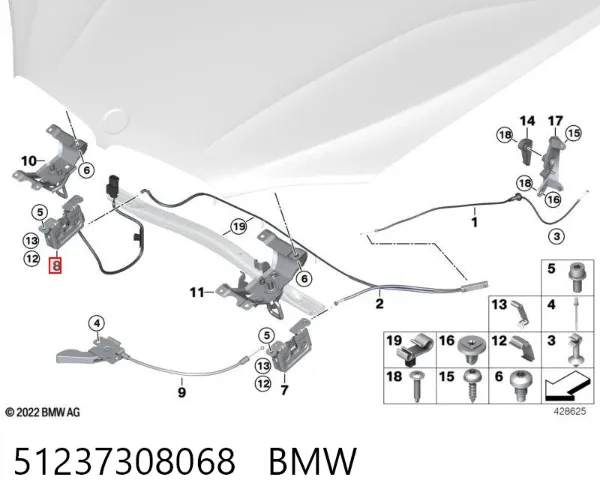 Cerradura del capó derecha 51237308068 BMW