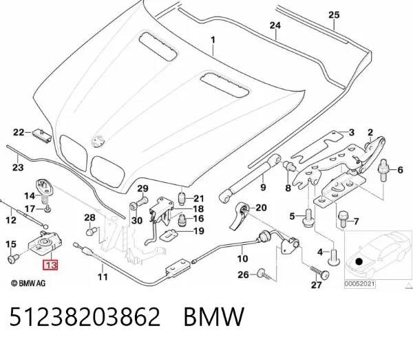 Cerradura de capó 51238203862 BMW