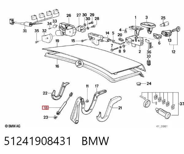 Amortiguador maletero 51241908431 BMW