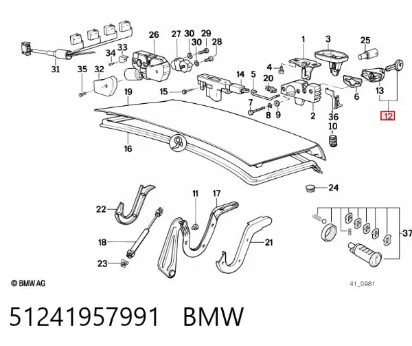  51241957991 BMW