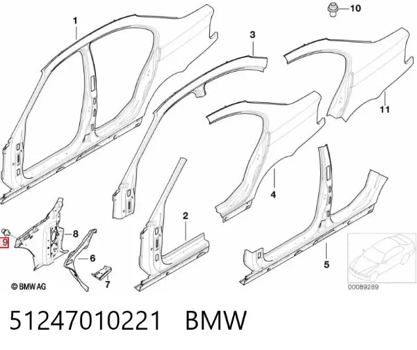 Eje de horquilla de embrague 51247010221 BMW