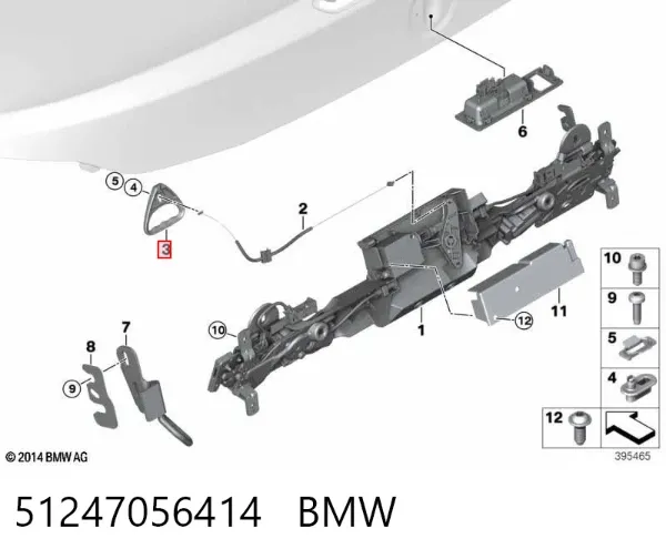 Sensor de airbag delantero 51247056414 BMW
