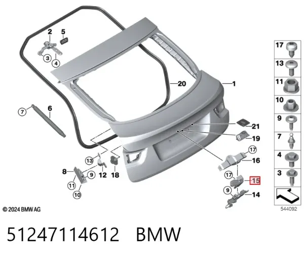 Cerradura de maletero 51247114612 BMW