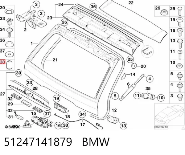  51247141879 BMW
