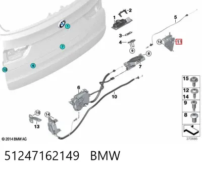 Manija exterior de tapa de maletero BMW 51247162149