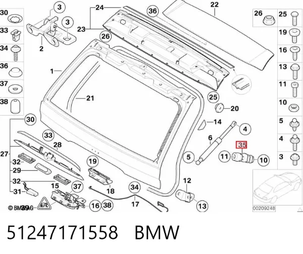 Tope de la tapa del maletero 51247171558 BMW