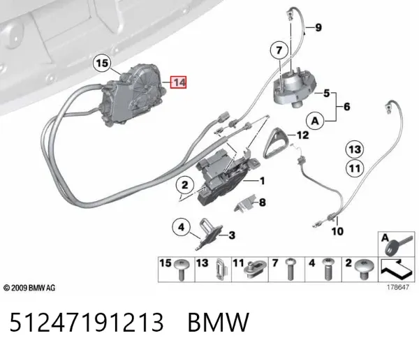Motor de cierre suave del maletero 51247191213 BMW