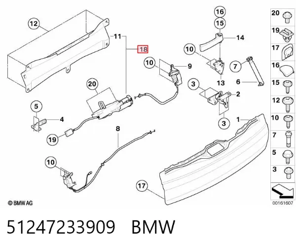 Motor de cierre suave del maletero 51247233909 BMW