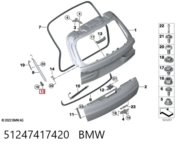  51247417420 BMW