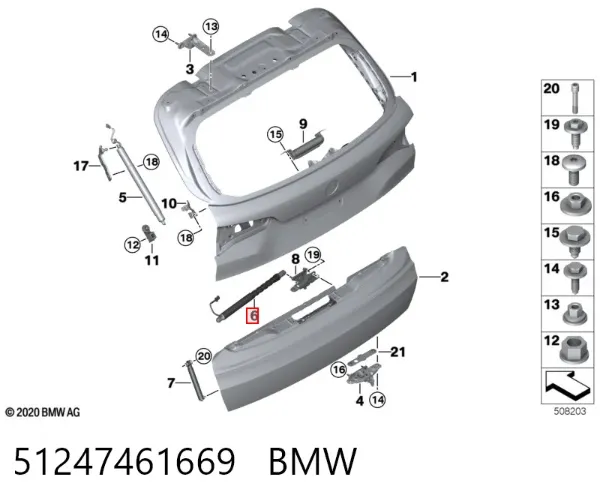 Amortiguador maletero 51247461669 BMW