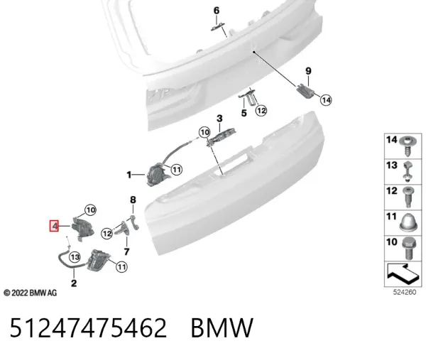 Cerradura de maletero 51247475462 BMW