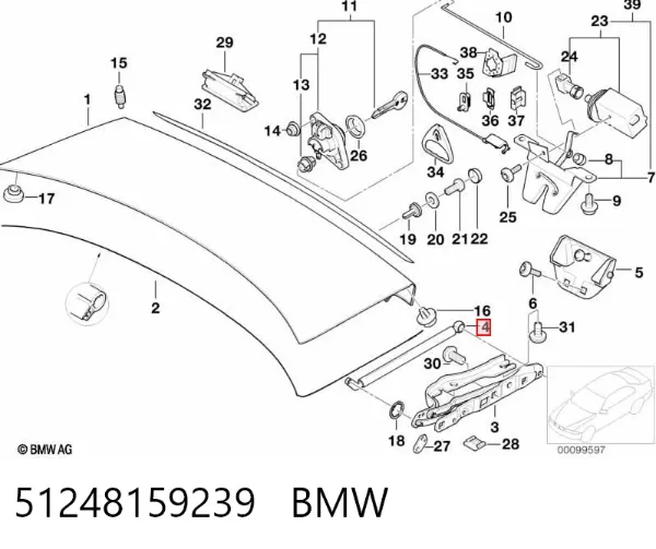 Amortiguador maletero 51248159239 BMW