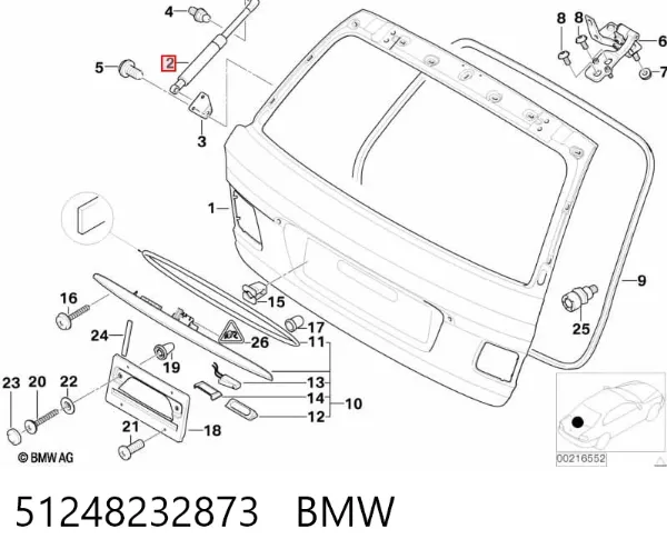 Amortiguador maletero 51248232873 BMW