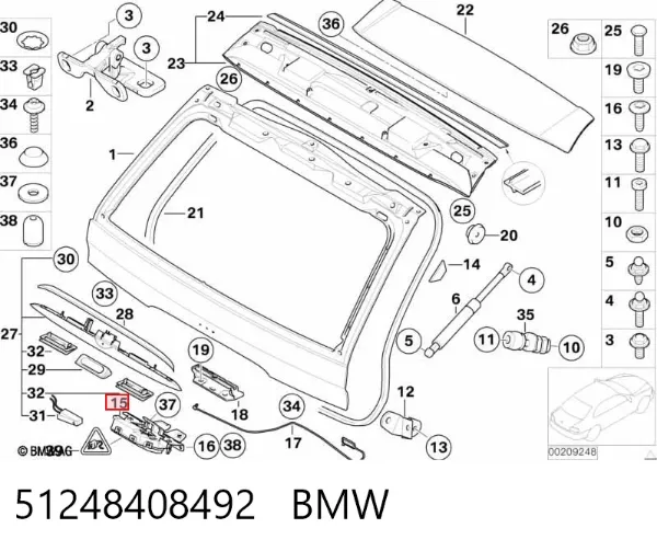 Cerradura de maletero 51248408492 BMW