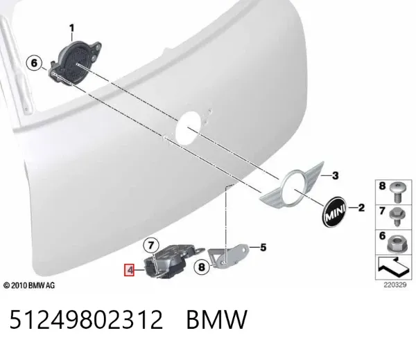 Cerradura de maletero 51249802312 BMW