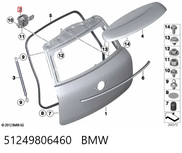 Bisagra de la tapa del maletero 51249806460 BMW