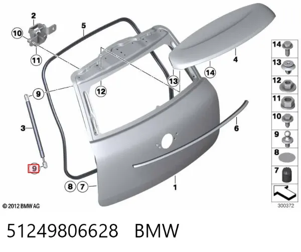  51249806628 BMW