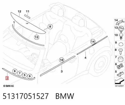 Moldura inferior del parabrisas BMW 51317051527