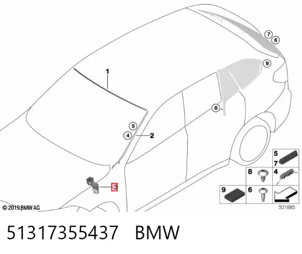  51317355437 BMW