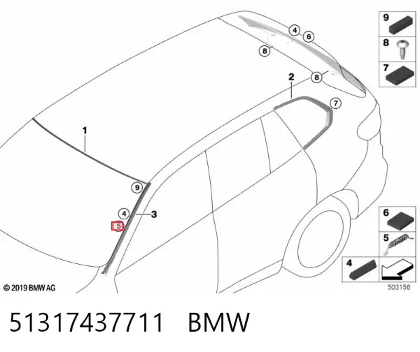  51317437711 BMW