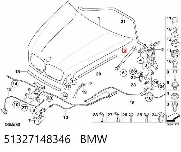 Amortiguador de capó 51327148346 BMW