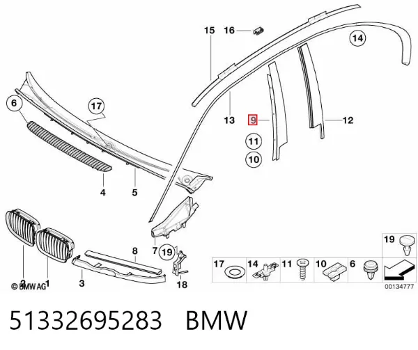  51332695283 BMW
