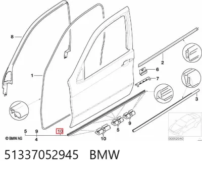Clip de fijación de moldura de puerta BMW 51337052945