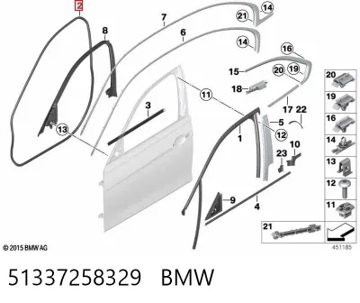Junta de puerta delantera (en la carrocería) BMW 51337258329