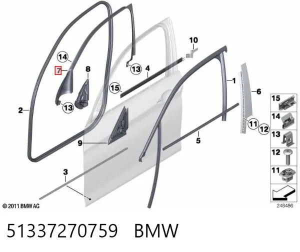  51337270759 BMW