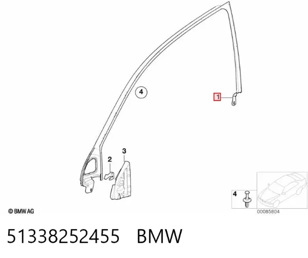  51338252455 BMW
