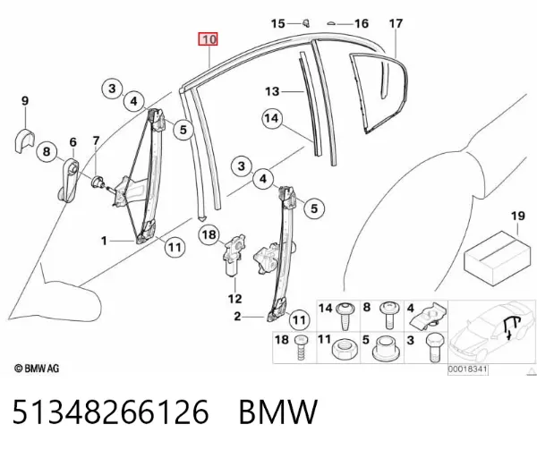  51348266126 BMW