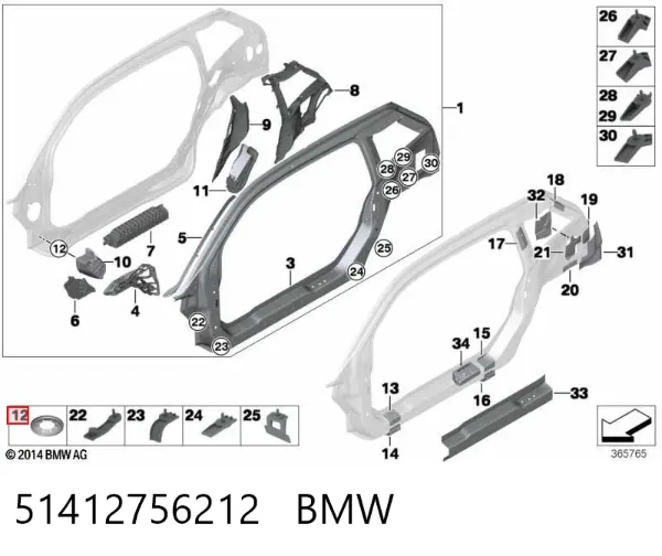  51412756212 BMW
