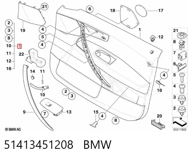  51413451208 BMW